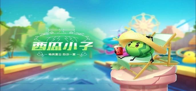 水果赚钱小游戏有哪些