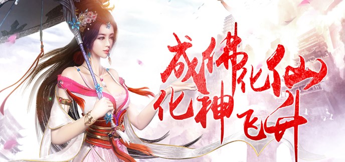 公益服手游卡牌大全