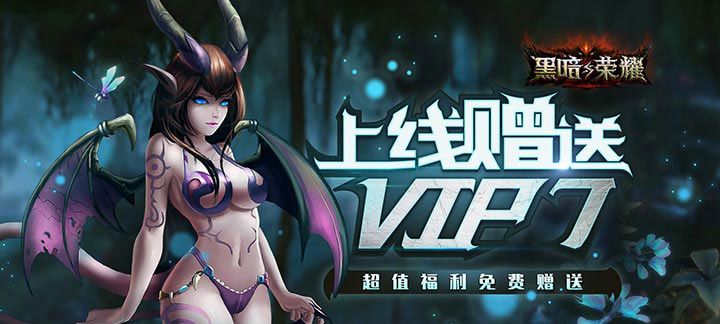 高人气卡牌回合制手游