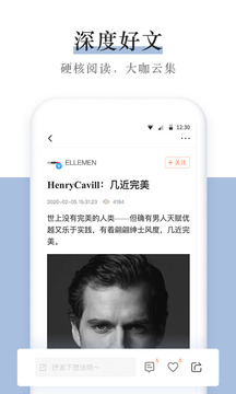 新浪博客（一个专属于自己的圈子）