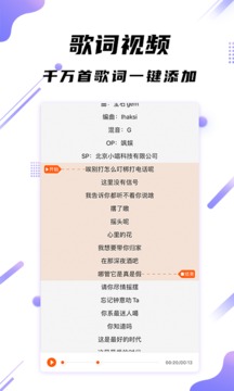 字幕王（字幕视频制作神器）
