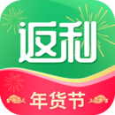 返利特价版
