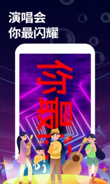 字幕大师（字幕视频制作大师）