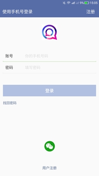清聊（大家一起来互动）