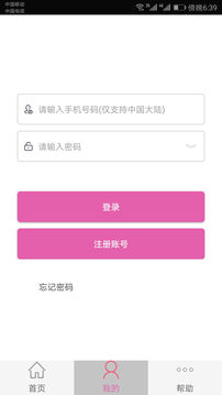 代聊话术库（4W+话术库）