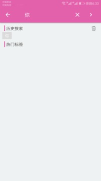 代聊话术库（4W+话术库）
