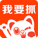 抓娃娃