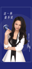瑞幸咖啡app最新版（瑞幸咖啡app最新版，这是张震和汤唯的共同推荐款，咖啡非常纯正，下载APP就可以享受配送外卖了，需要）