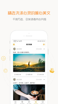 一句话心情语录（诠释人生感悟精彩）