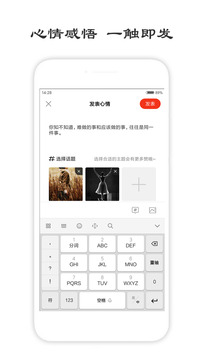 一句话心情签名（汇聚各类唯美伤感句子）