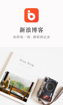 新浪博客（一个专属于自己的圈子）
