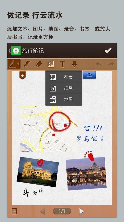 欣达立手写输入法（在介面设计上采用简洁美观的人性化设计理念，在功能设计上尽量做到高效简约易用。手写输入法免费版采用先进的手写辨识核心技术，手写辨识准确度较高。）
