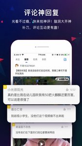吃鸡输入法（一款专注手游制作的输入法助手）