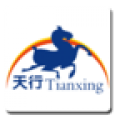 天行输入法