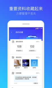 最新勒索病毒查杀工具v1.0（最新勒索病毒查杀工具是一款能够防护勒索病毒的软件，该软件能够快速有效的查杀最新的勒索病毒，让用户的电）