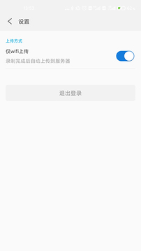 抓鱼猫（研究消费者线上行为的调研工具）