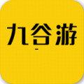 九谷游戏盒