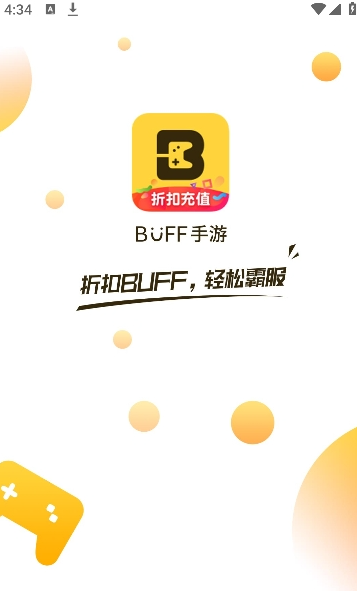 buffbt手游平台（一个全部都是变态版福利的游戏平台）