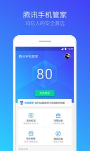 最新勒索病毒查杀工具v1.0（最新勒索病毒查杀工具是一款能够防护勒索病毒的软件，该软件能够快速有效的查杀最新的勒索病毒，让用户的电）