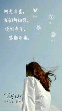 纹字主题（纹字主题，一款酷炫的手机自定义主题应用，海量图案、文字、插件随心组合，搭建出你想要的效果。主要功能：）