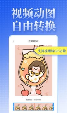 视频去水印达人（视频去水印达人）
