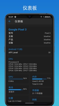 极致工具箱（易用高效极小）