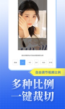 视频去水印达人（视频去水印达人）