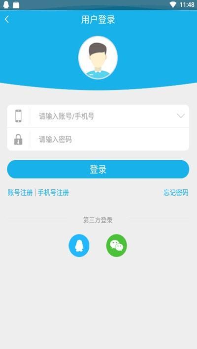 003游戏盒子（一款非常不错的手机游戏盒子应用软件）
