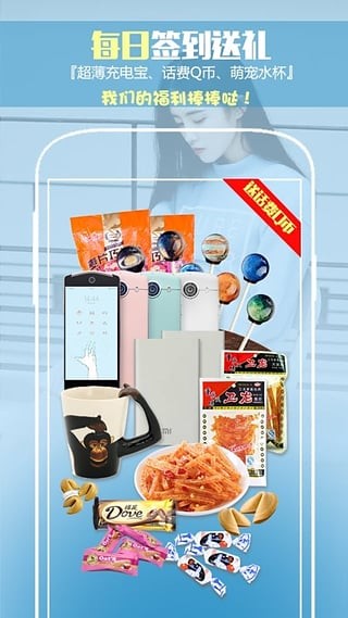 纹字锁屏（纹字锁屏怎么设置，看这里。）软件截图