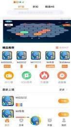 17bt手游平台（一款实用的游戏盒子软件）