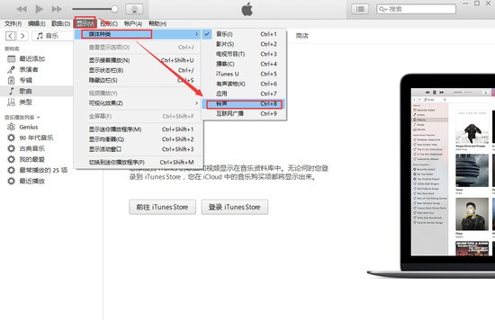 苹果手机同步软件（一款十分好用的同步管理软件）
