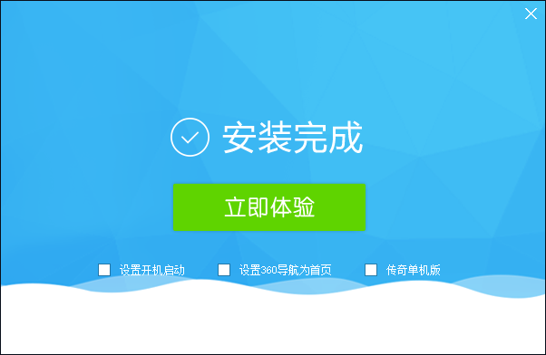 快吧手游盒子破解（为用户提供了海量变态游戏资源，上线即送满vip和专属gm权限）