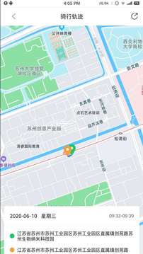 能际动力（能源管理专家）