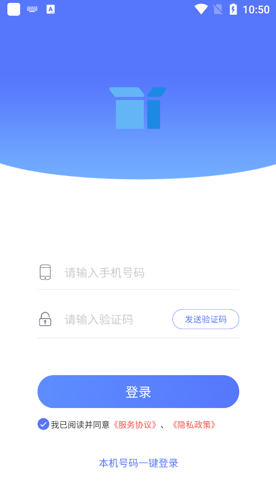 17171游戏盒子（一款拥有丰富的游戏资源的游戏盒子）