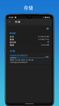 极致工具箱（易用高效极小）