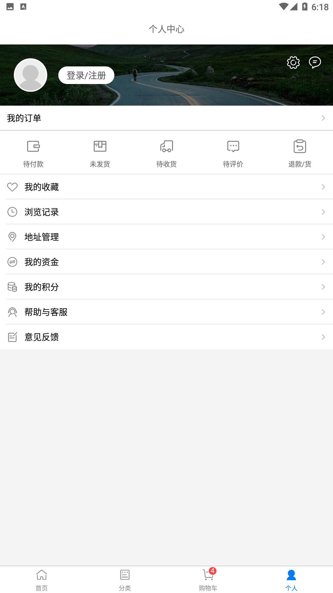 锁艺人商城（锁艺人商城，一般又称锁艺人锁匠用品商城。锁艺人商城，是西安锁艺人公司创建的，锁匠用品耗材一站式采购的商城。旨在为锁匠行业提供工具，耗材，设备，配钥匙机器，遥控钥）