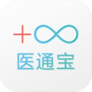 医通宝
