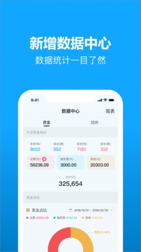 卡漠物流（发货不愁找卡漠）