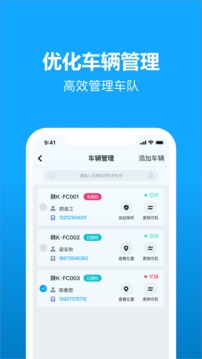 卡漠物流（发货不愁找卡漠）