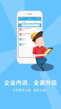 药店小蜜（医药行业经营者的贴身小秘书）
