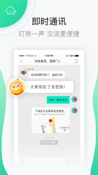 志愿汇（有你，有我，有爱）