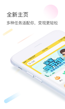 智蜂（好物值得被发现）