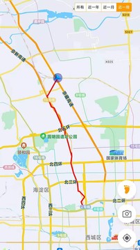 足迹（一款旅游、游览、社交软件）
