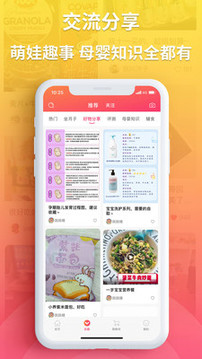 臻会挑（新人专享福利，爆款好货1元购）