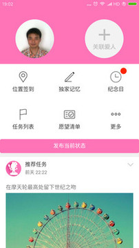 一生所爱（不忘初心方得始终）