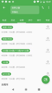 白马地图（白马地图伴你出行）