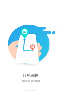 逐趣校园（享生活上逐趣校园）