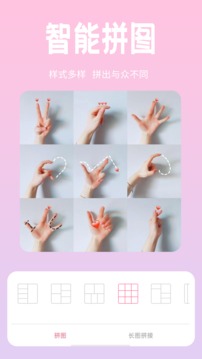 恋恋美颜相机（自拍美颜相机）