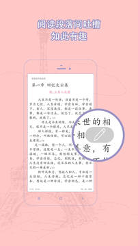 书耽耽美小说（耽美小说bl基地）