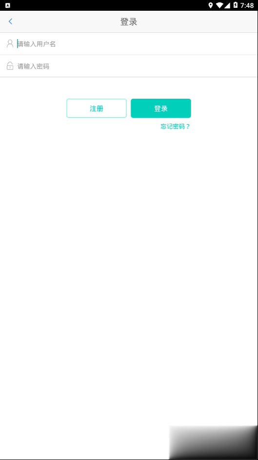 智慧同心（智慧同心app是一个毕节用户们的公交专用软件。看看你的公交到哪儿了，公交云卡超方便，在线充值一步到位）